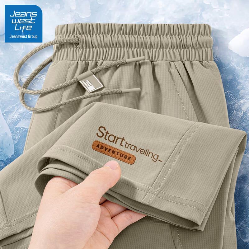 JEANSWEST LIFE Men's Summer Ice Silk Sports Shorts