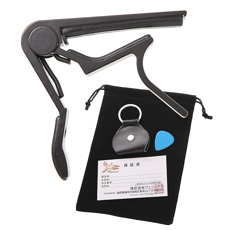 

Phoenix one touch Guitar capo [type] R] Drawstring bag/Pick/Pick case/Manufacturer s warranty 4 items included (black)