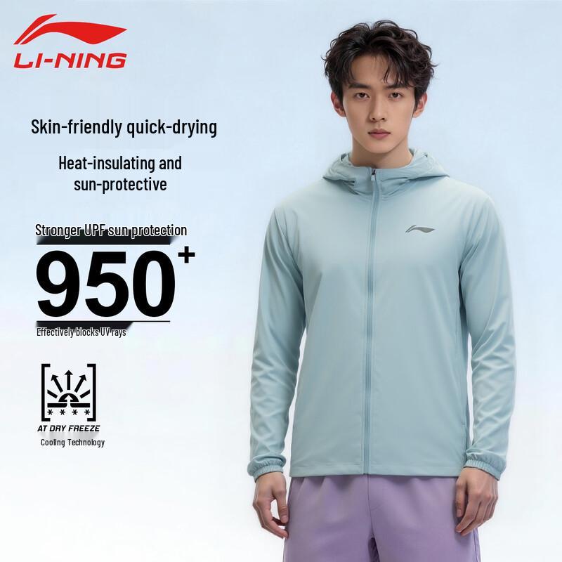 LI-NING Men's Sun Protection Outdoor Running Jacket