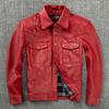 Korean Version of Pure Sheepskin Genuine Leather Jacket Men's Plant-mixed Shirt Slim Short Shirt Leather Jacket