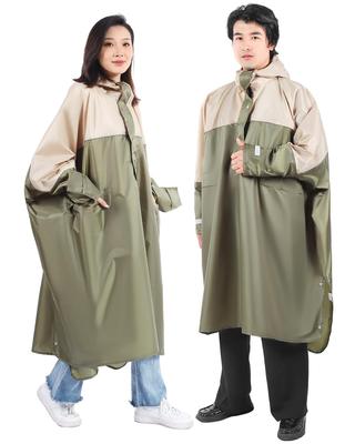 Αδιάβροχα σακάκια για ενήλικες