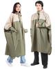 Raincoat for Bicycle Bicycle Backpack Raincoat for Bicycle Rain Poncho for For Commuting To Work or Windproof and Comes with Storage Bag [Fipiifly]