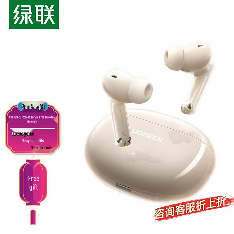 

UGREEN HiTune T6s Bluetooth Earbuds