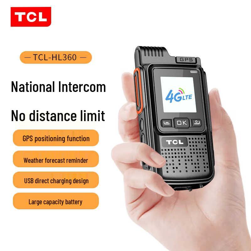 Compatible with TCL HT6/HT8/HT9 Walkie-Talkie for High-Power Outdoor, Basement, Construction, or Hotel Use