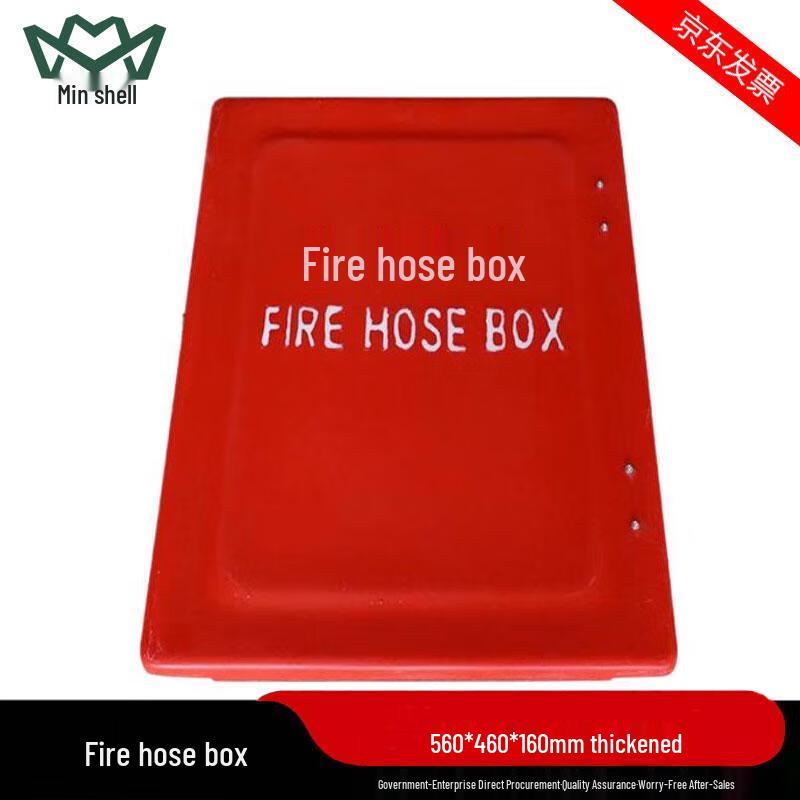 Marine Fiberglass Fire Hose Box