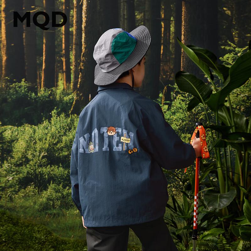 

MQD Boys Stand-Up Collar Sport Jacket 140