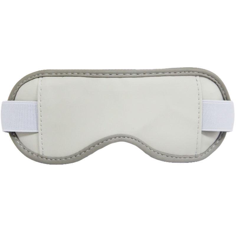 Fu Yuan Eye Massager Mask: Heated Steam Compress for Dryness Relief and Fatigue Soothing.