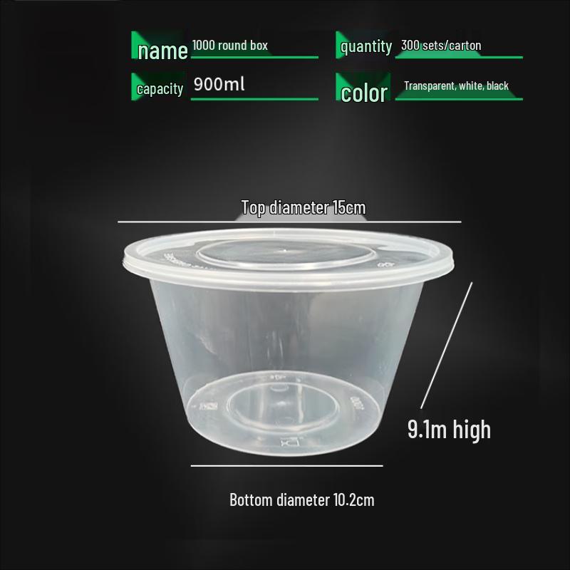 

Одноразовий круглий харчовий контейнер WS 1000 мл