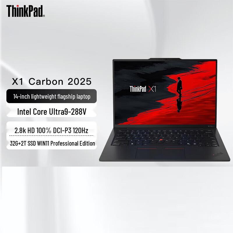 

Lenovo ThinkPad X1 Carbon 2025 14-inch Business Laptop (CN version)