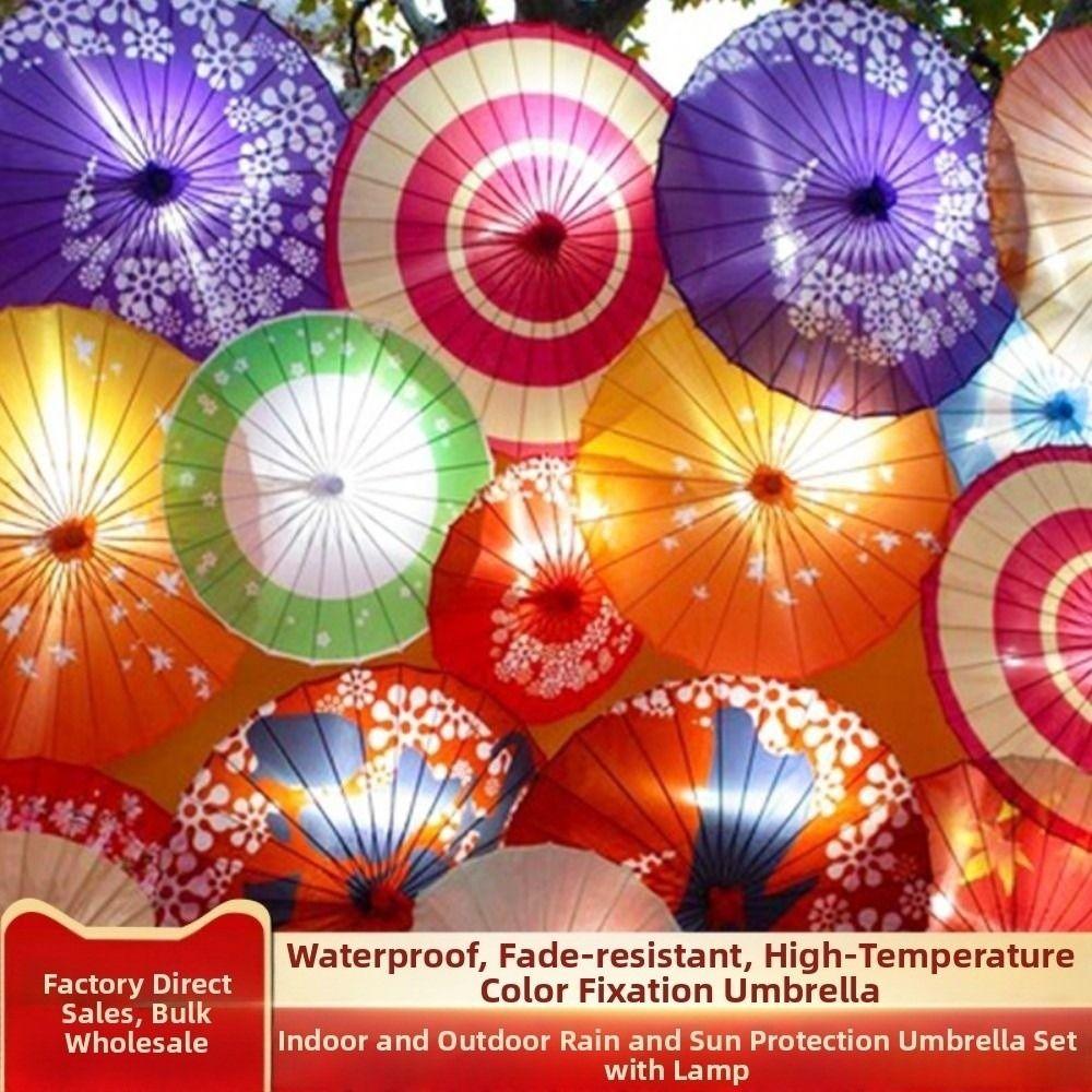 Chinese Antique Style Oiled Paper Umbrella 10 Colors Dance Performance Umbrella  Dance Performance