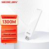 MERCURY UD13 Driver-Free 1300Mbps Dual-Band USB WiFi Adapter