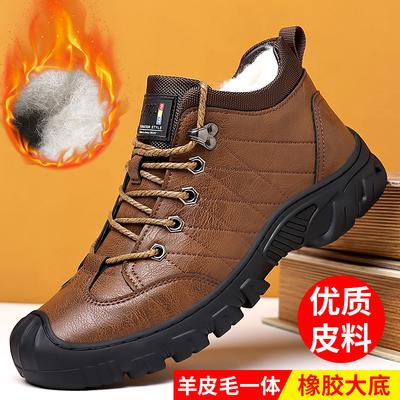Winter neue Herrenwolle Thermobaumwolle Lederstiefel Herren Online Nähen Schnür-Casual-Lederschuhe Rutschfeste und Verschleißfeste Kurze Stiefel