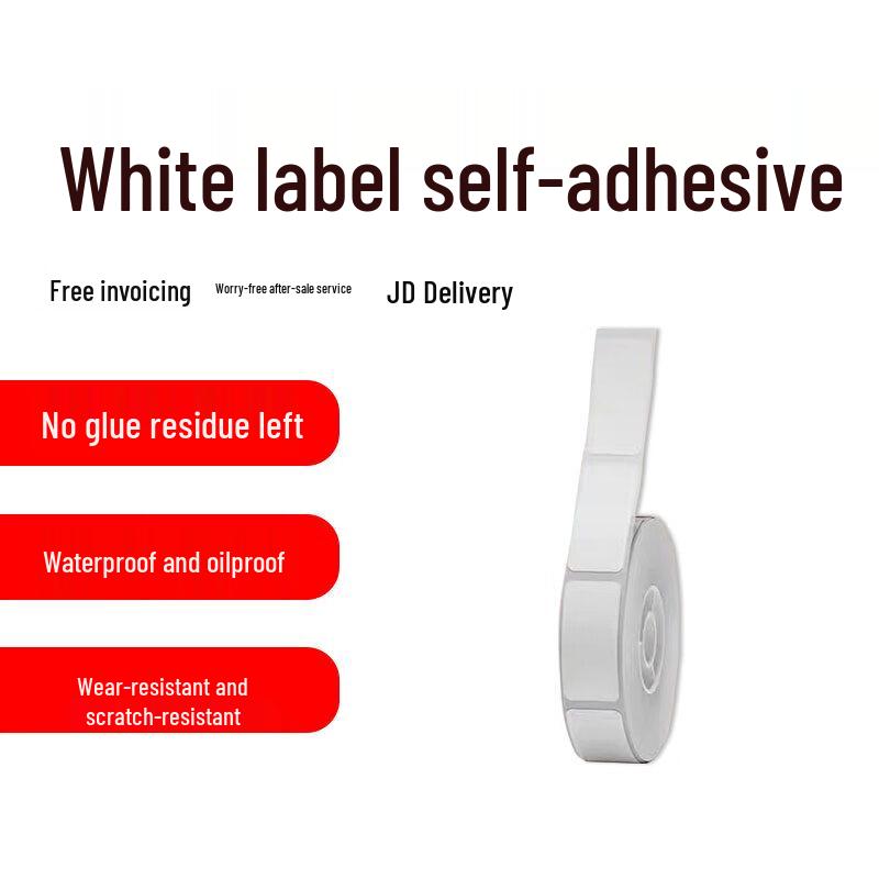 Huajingzhu Three-Proof Thermal Label Paper