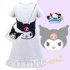 Children's Kurumi Dress European And American Style White Color Polyester Milk Silk Fabric
