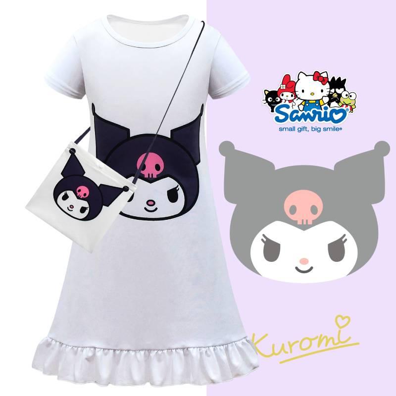 Children's Kurumi Dress European And American Style White Color Polyester Milk Silk Fabric