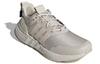 adidas Equipment+ Grey GZ1329