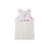 Li Ning Sports Basketball Kollektion Tanktop Herren Nebelweiß AAYR391-1