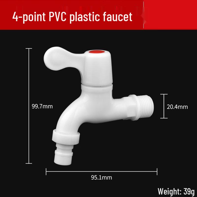 MINXI Plastic Washing Machine Faucet