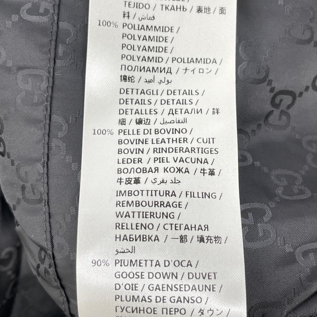 Gucci 429854 16 Years Black Leather Logo Patch Down Jacket Jacket 36 blackUsed