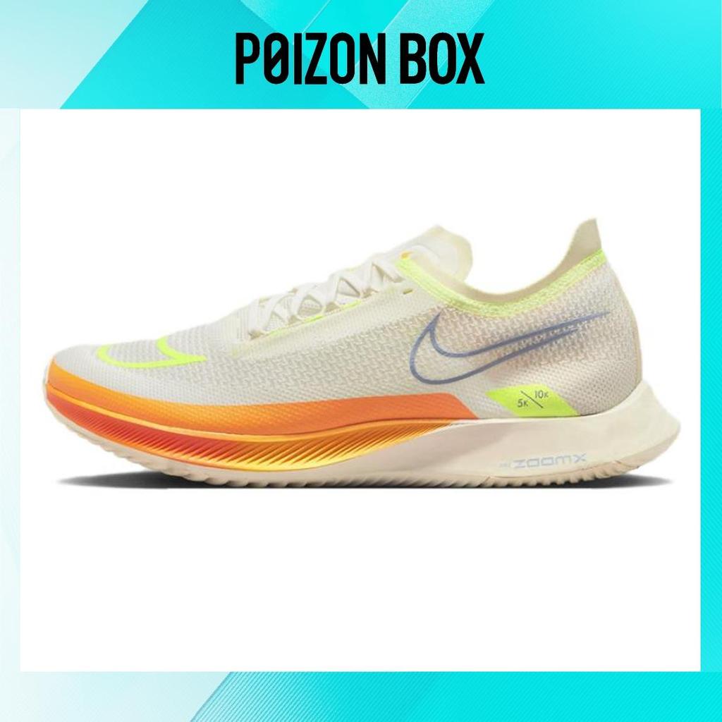 Кроссовки Nike ZoomX Streakfly Sail Cobalt Bliss Total Orange 