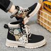 Martin Boots Personalized Straw British Leather Shoes High-top Wolf Boots Interpretation Shoes