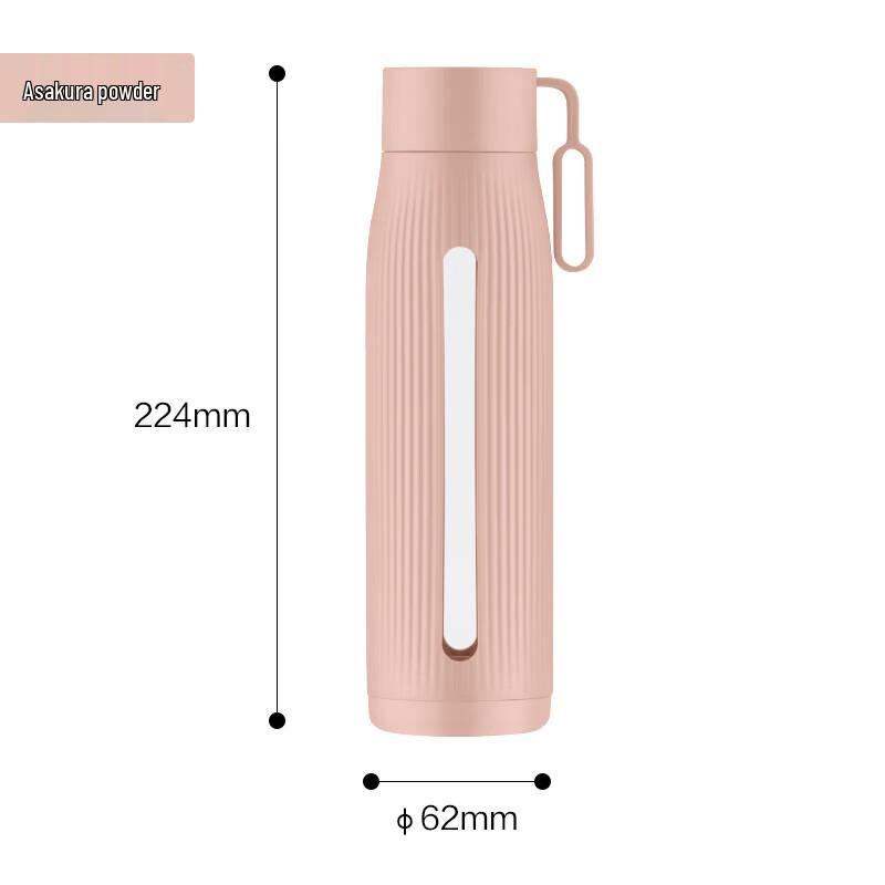 Lock&Lock Portable Glass Cup