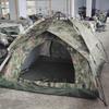 Automatic Pop-Up 2-Person Camping Tent