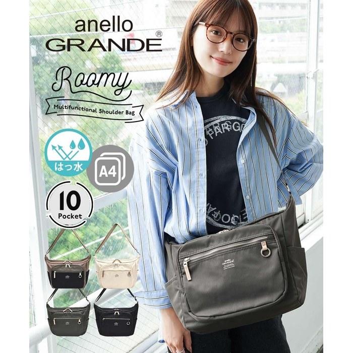 [Nissen] Anello GRANDE Roomy Multifunction Shoulder Bag Ivory Y Free Size