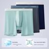 Langs. Men's Ice Silk Sports Boxer Briefs 3-Pack