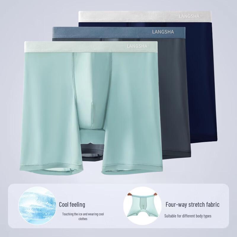 Langs. Men's Ice Silk Sports Boxer Briefs 3-Pack