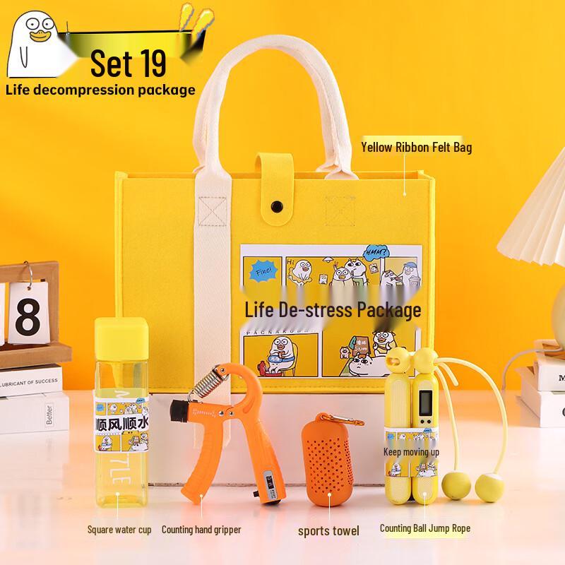 

HX Corporate Gift Water Cup Set - Life Decompression Series
