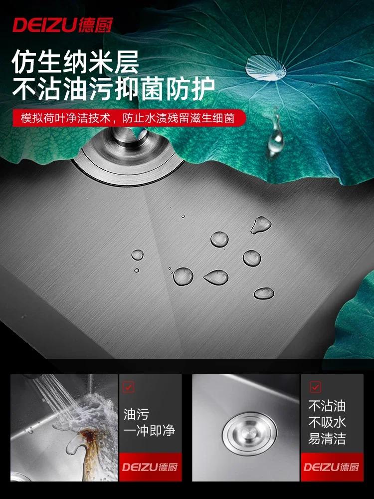 Black German 304 Stainless Steel Kitchen Sink - Double Nano Basin, Home Improvement with Faucet