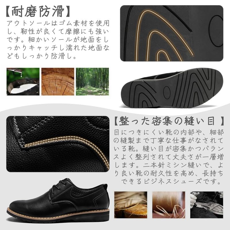 Casual Leather Suede Business Casual Work Postman Shoes [todaysunny] Shoes, Men's Shoes, Shoes, Lace-up Shoes, Sneakers, Men's Shoes, Men's Shoes,