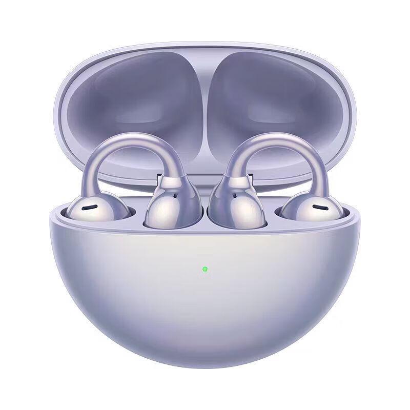 

Huawei FreeClip Open-Ear Wireless Bluetooth Earbuds