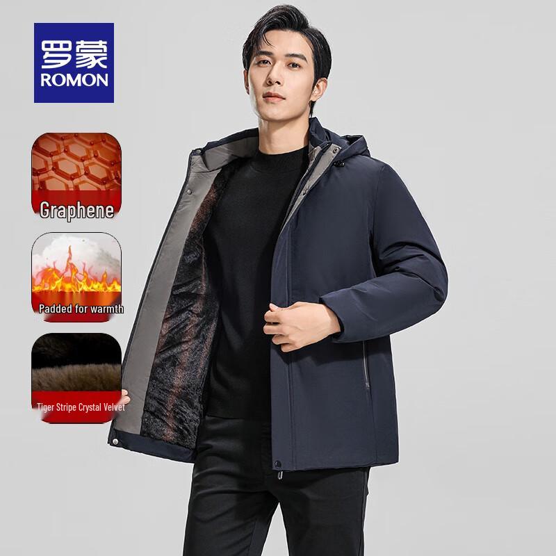 

Мужская зимняя парка Luo Meng с толстой подкладкой из графена и съемным капюшоном XL