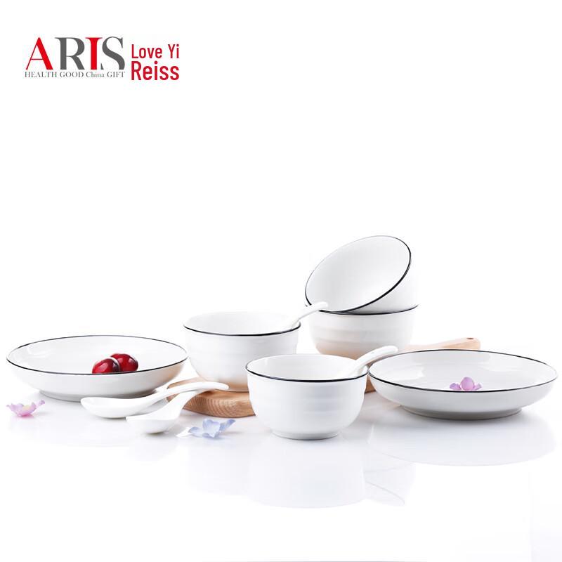 ARIS 10-Piece Nordic Ceramic Dinnerware Set