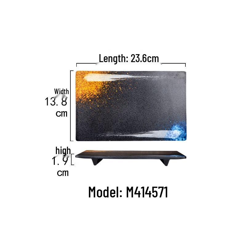 

Rectangular Melamine BBQ & Sushi Plate 23.6cm