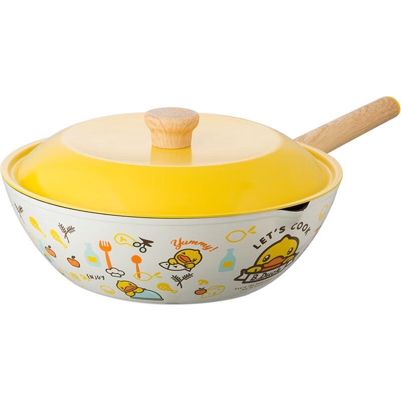 

Chui Da Huang 28cm Little Yellow Duck Non-Stick Wok