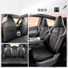 Changan CS55 Plus 3rd Gen Car Seat Cover - All-Season Leather Cushion