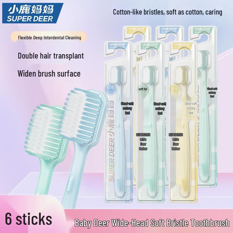 Xiao Lu Mama Soft Bristle Toothbrush