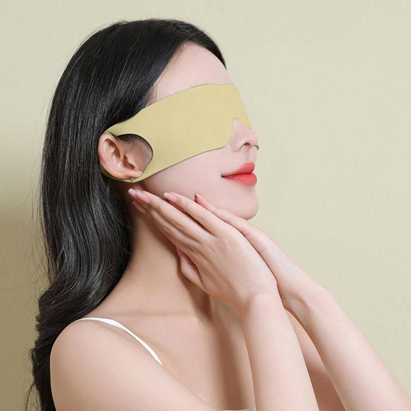 Strong Light Blocking Highly Elastic Non-Irritating To The Ears Thin And Light-Relief Eye Mask