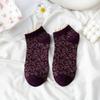 New Curly Lace Cotton Cute Fresh Retro Small Floral Prairie Chic Lovely Princess Short Ankle Socks Mori Girl Style