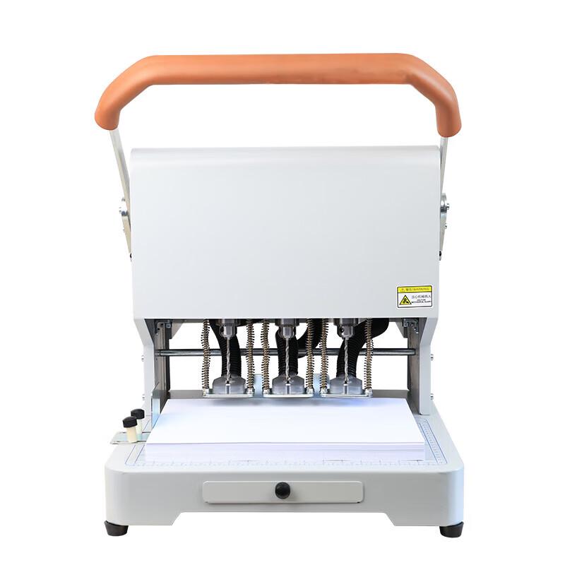Qiyan QY-60S Automatic Electric 3-Hole Punch CN plug (adapter included)