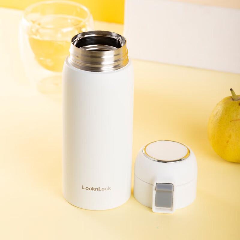 LocknLock Compact 304 Stainless Steel Insulated Mug