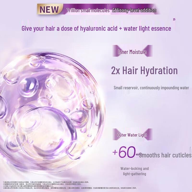 LUX Hydrating Silky Smooth Shampoo with Hyaluronic Acid