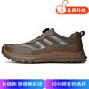 Sneakers Men's 2025 Summer New Soft-Soleated Outdoor Leisure Shoes Knob Anti-Slip One Foot Lazy Shoes for Work