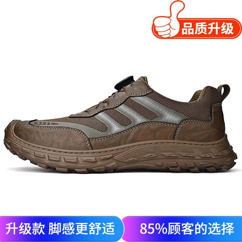 Sneakers Men's 2025 Summer New Soft-Soleated Outdoor Leisure Shoes Knob Anti-Slip One Foot Lazy Shoes for Work