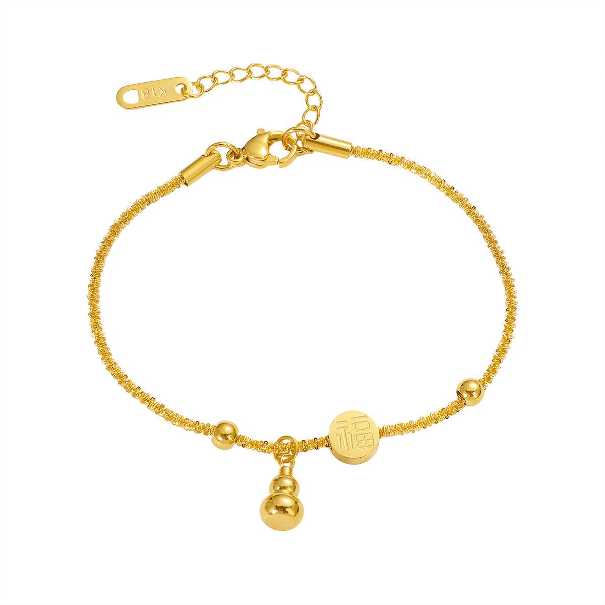 2026 Элегантный браслет-тыква с иероглифом Фу: Роскошный новый китайский стиль из высококачественной титановой стали