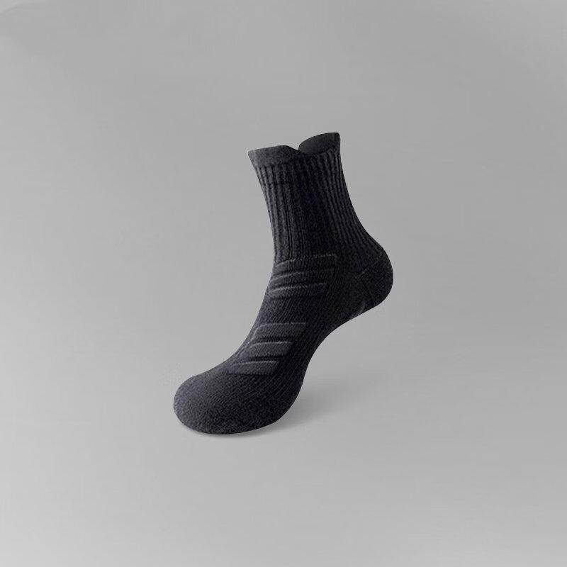 Junbie Mid-Calf Running & Basketball Socks