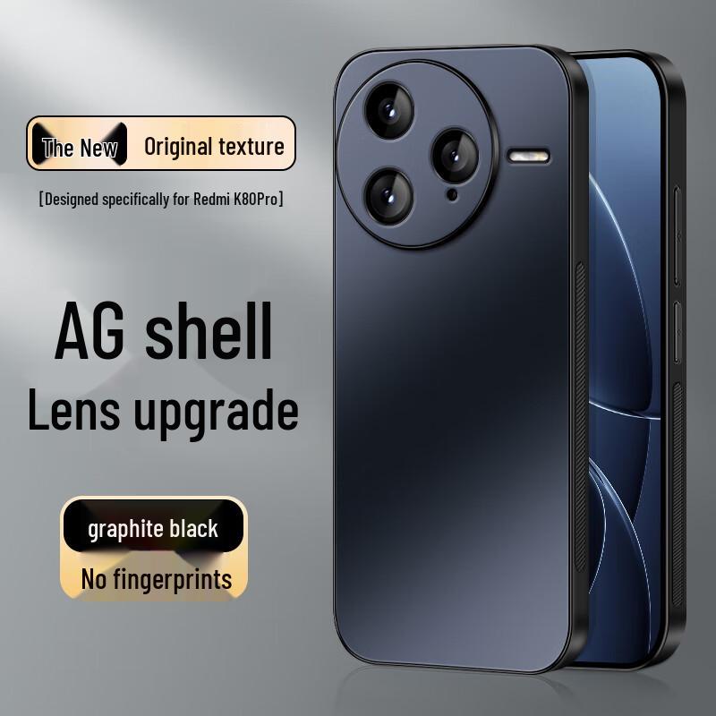 

Shangsou AG Frosted Full-Coverage Shockproof Phone Case for Redmi K80/K80 Pro Redmi K80 Pro